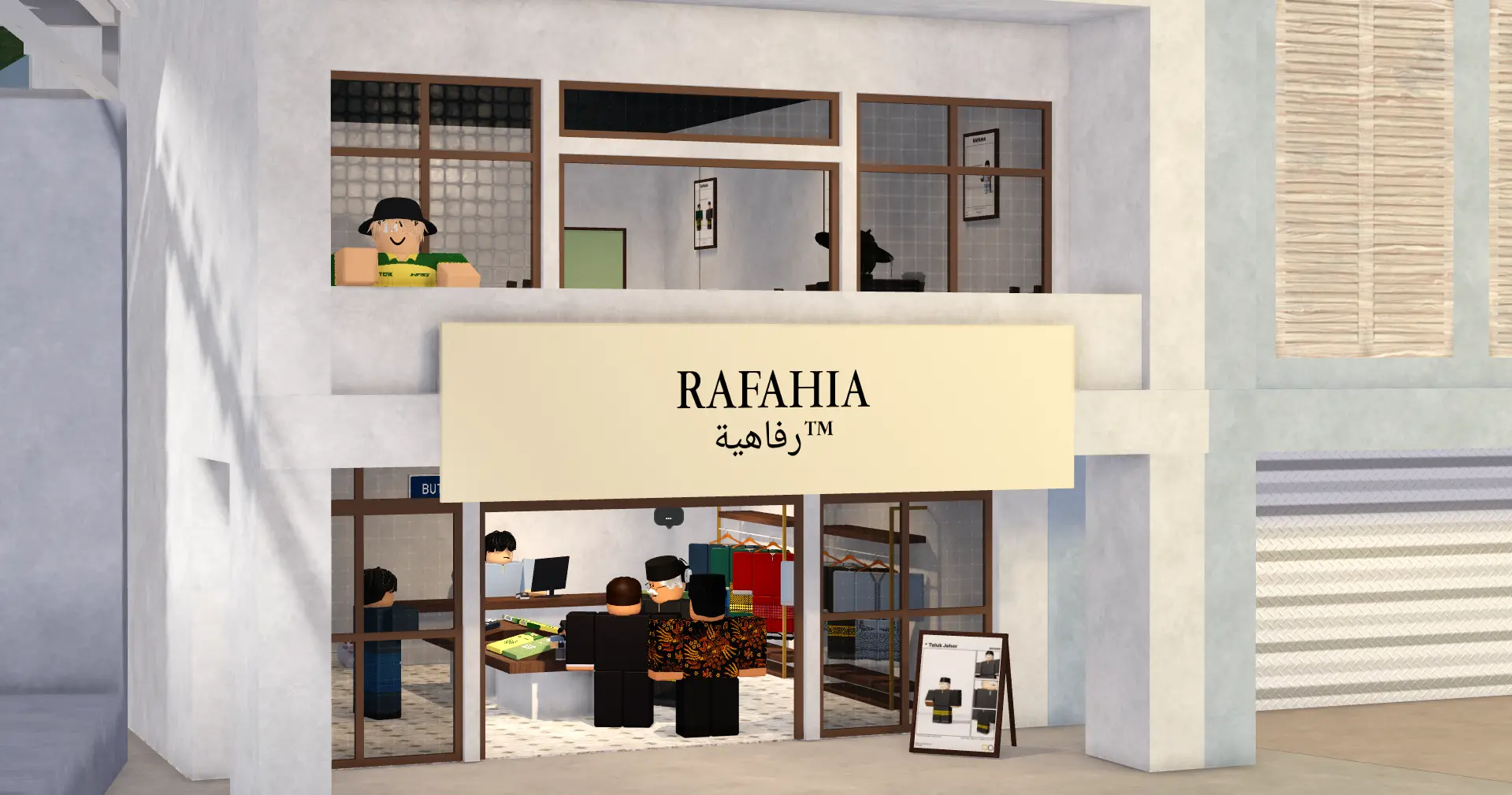 Kedai Rafahia Product 1